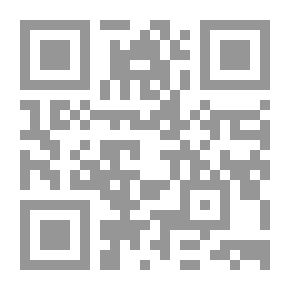 Qr Code عندما يسقط العمالقة `خريطة طريق اقتصادية لنهاية العهد الامريكي`