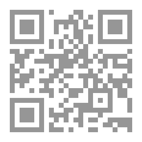 Qr Code الصليبية الأمريكية وعهد حرب الحضارات