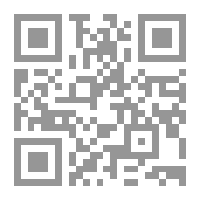 Qr Code آي من البنفسج