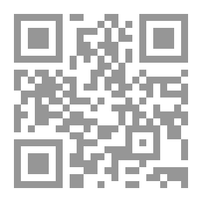 Qr Code Memo