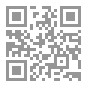 Qr Code الإستثمار في الأوراق المالية وإدارة الخطر - حالة الجزائر
