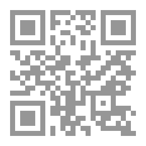 Qr Code مبادئ الاقتصاد الجزئي