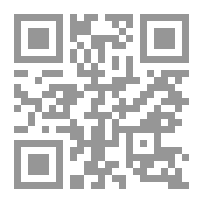 Qr Code أسرار المستثمر العقاري الذكي