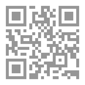 Qr Code قبل ان تتخلص من عقلك