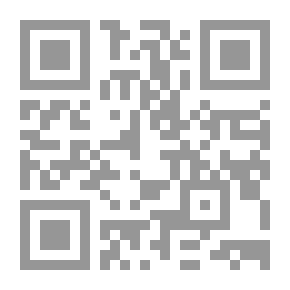 Qr Code Gin Storm