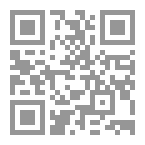 Qr Code مؤسسة الاجتهاد ووظيفة السلطة التشريعية