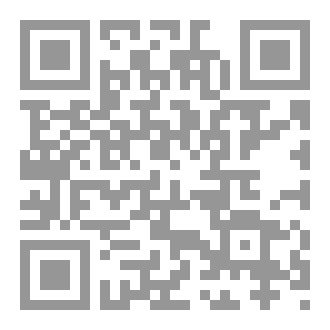 Qr Code كتاب أن يربينا الابناء