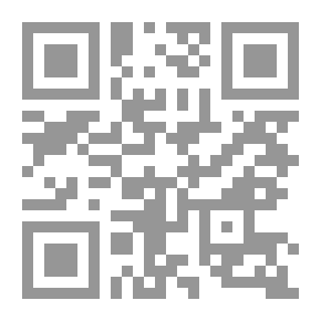 Qr Code قضية أبو الفتوح الشرقاوي