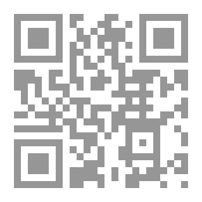 Qr Code The Brand Of Dominic : Or, Inquisition; At Rome 