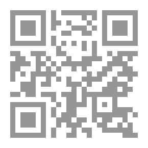 Qr Code Una Of The Hill Country 1911