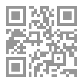 Qr Code التكوين (ع، 11)