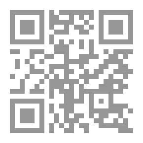 Qr Code الرسالة ليهودا بن قريش : الفيلولو جيه الاولى فى مقارنة اللغات السامية