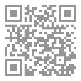 Qr Code أيوب