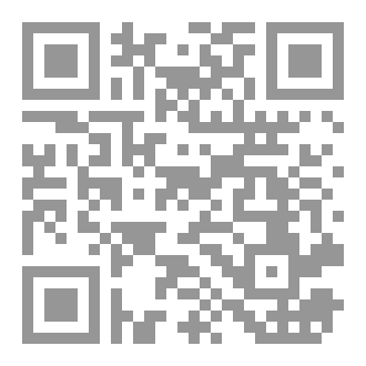 Qr Code Aesthetic Education And Literary Creativity: A Didactic Approach