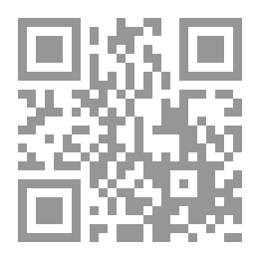 Qr Code منهجية متعددة التصاميم مقترحة لدراسة التشارك المعرفي بين الأطباء والممرضين