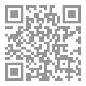 Qr Code لَأْمَةُ التَّصَوُّفِ