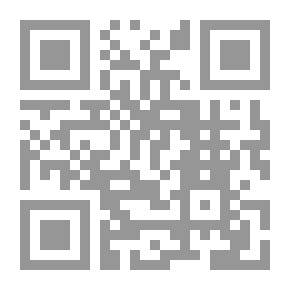 Qr Code حكاية الخادمة