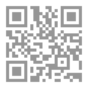 Qr Code Etiquette `The Art Of Elegance And Beauty`
