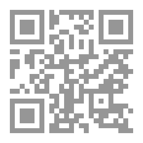Qr Code The Approval Of Sheikh Al-Islam Ibn Taymiyyah For The Imams Of The Predecessors In Deciding The Rules And Regulations Related To The Chapter On Names And Attributes / (PhD Thesis)