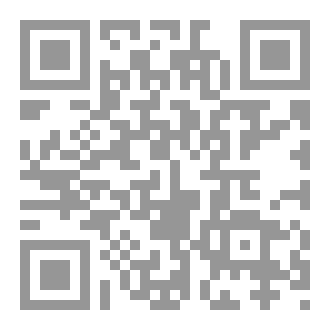 Qr Code الحب كما رأيته