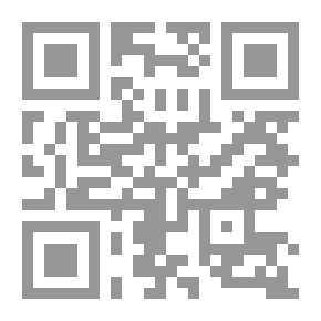 Qr Code How Is The Oppression Of Women?