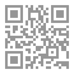 Qr Code المتامن GRAFCET