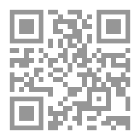 Qr Code قضايا النقد العربي قديمها وحديثها