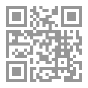 Qr Code آخر الإبطال