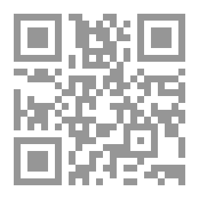 Qr Code The Reasons For The Arrival Of The Hadith
