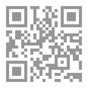 Qr Code الحياة العلمية والاجتماعية لمحدثي الكوفة