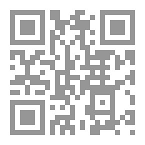 Qr Code Between Uruguay And Paraguay