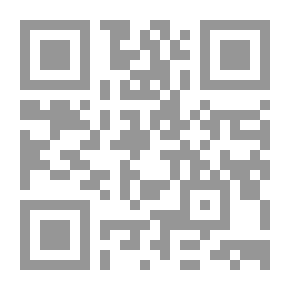 Qr Code خدمات التأهيل الشامل لذوي الإحتياجات الخاصة