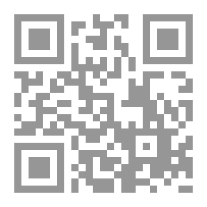 Qr Code تفسير الأحلام : برؤية عصرية