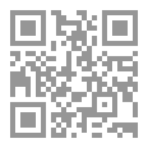 Qr Code مرقاة الصعود إلى معاني تحفة المودود بمعرفة المقصور والممدود
