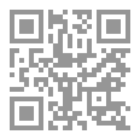 Qr Code طبقات الشافعية الكبرى - الجزء الثامن