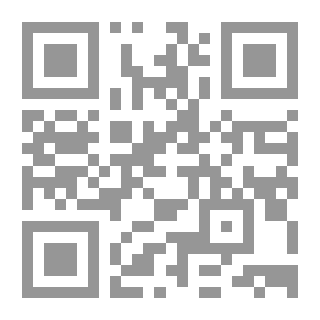Qr Code اساسيات اللغة