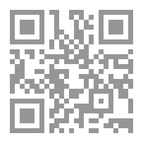 Qr Code مستقبل حقوق الإنسان القانون الدولي وغياب المحاسبة