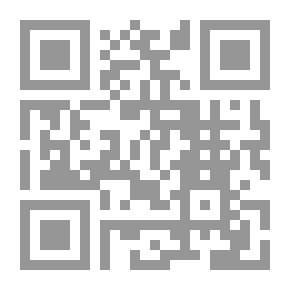 Qr Code Al-Farabi - His Life - Effects And Philosophy - Part - 32 / Series Of Flags Of The Philosophers