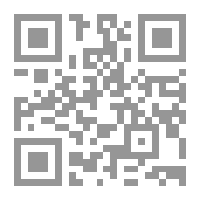 Qr Code La C Governance dun System بالتوافق
