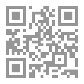 Qr Code السلام المفقود - خفايا الصراع حول سلام الشرق الأوسط