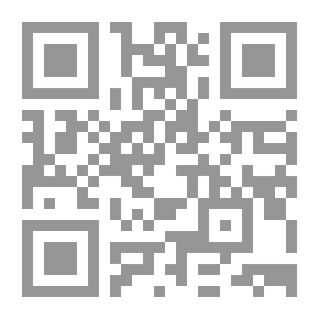 Qr Code Deutsch für anfänger