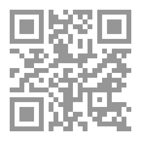 Qr Code Crime On The Orient Express