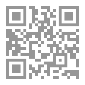 Qr Code ينابيع النص وجماليات التشكيل قراءات في شعر بشرى البستاني