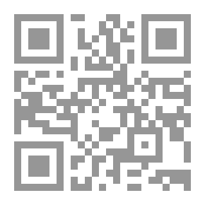 Qr Code Front Office Management In Hotels And Tourist Villages