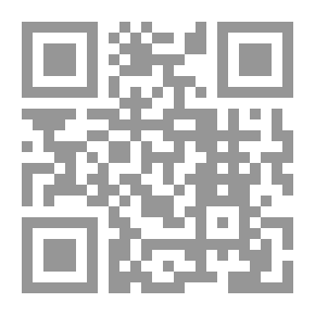Qr Code إضاءة الحالك من ألفاظ دليل السالك إلى موطأ الإمام مالك