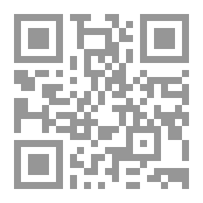 Qr Code التكملة والذيل والصلة 1/6