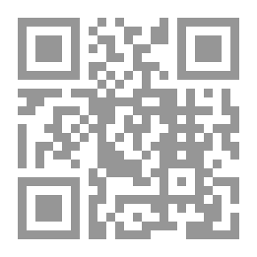 Qr Code صدفة أصبحت قدراً