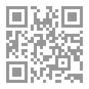 Qr Code المرأة والجريمة `النظريات المفسرة للجرائم النسوية`