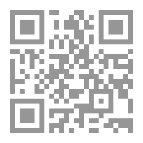 Qr Code حرب فلسطين 1947 ـ 1948: الرواية الإسرائيلية الرسمية