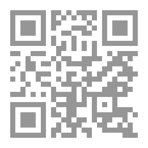 Qr Code شرح المعلقات السبع المسمى رياض الفيض